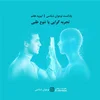 اپیزود 7 : نوجوان شناسی | راهکار بحران هویت (2) | تجربه گرایی